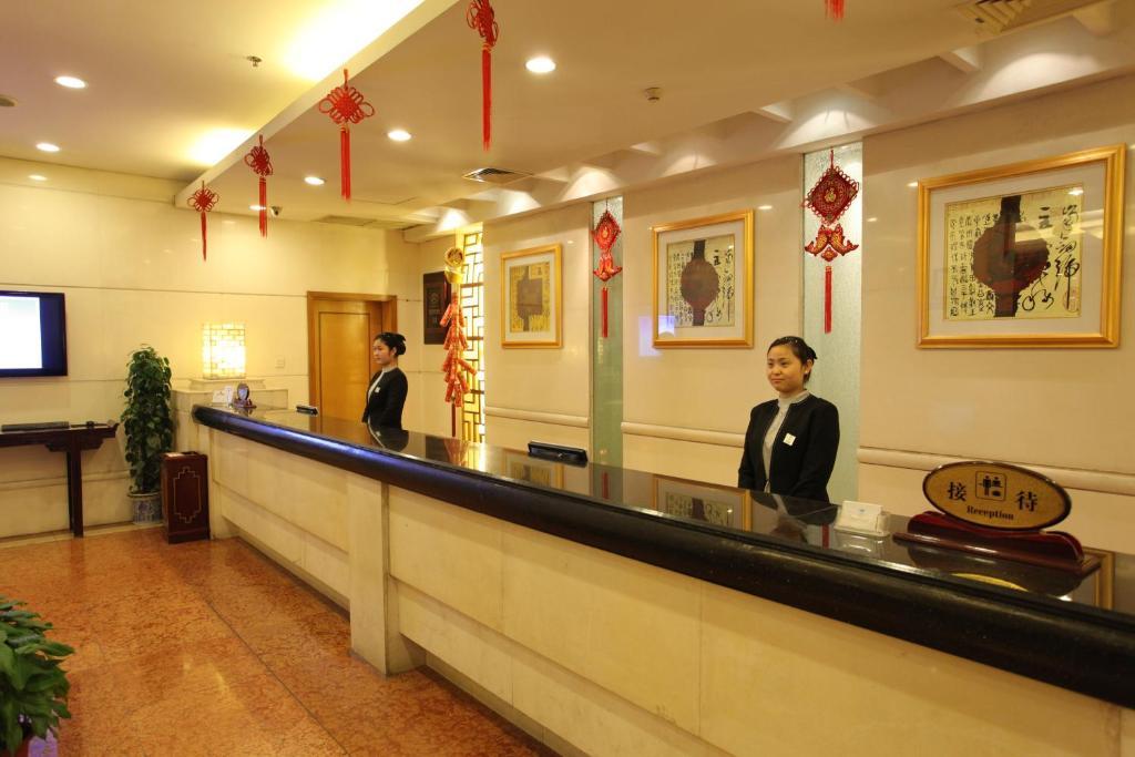 Zhejiang Xiangyuan Hotel Hangzhou Bagian luar foto